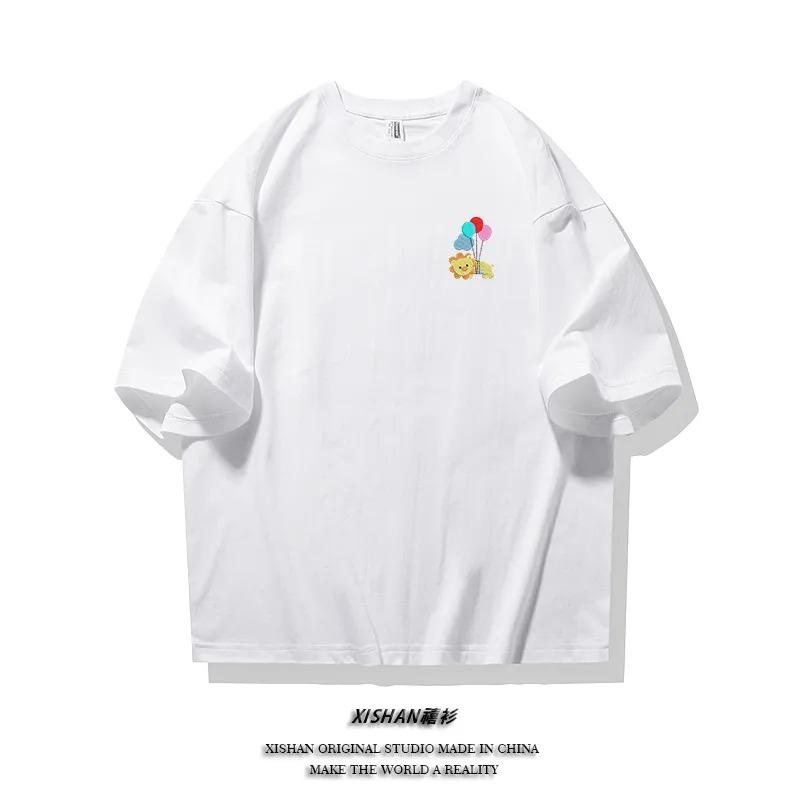 Women s White T-Shirt with Cute Lion and Balloon Embroidery Casual Crew Neck Tee S белый
Women s White T-Shirt with Cute Lion and Balloon Embroidery Casual Crew Neck Tee S белый