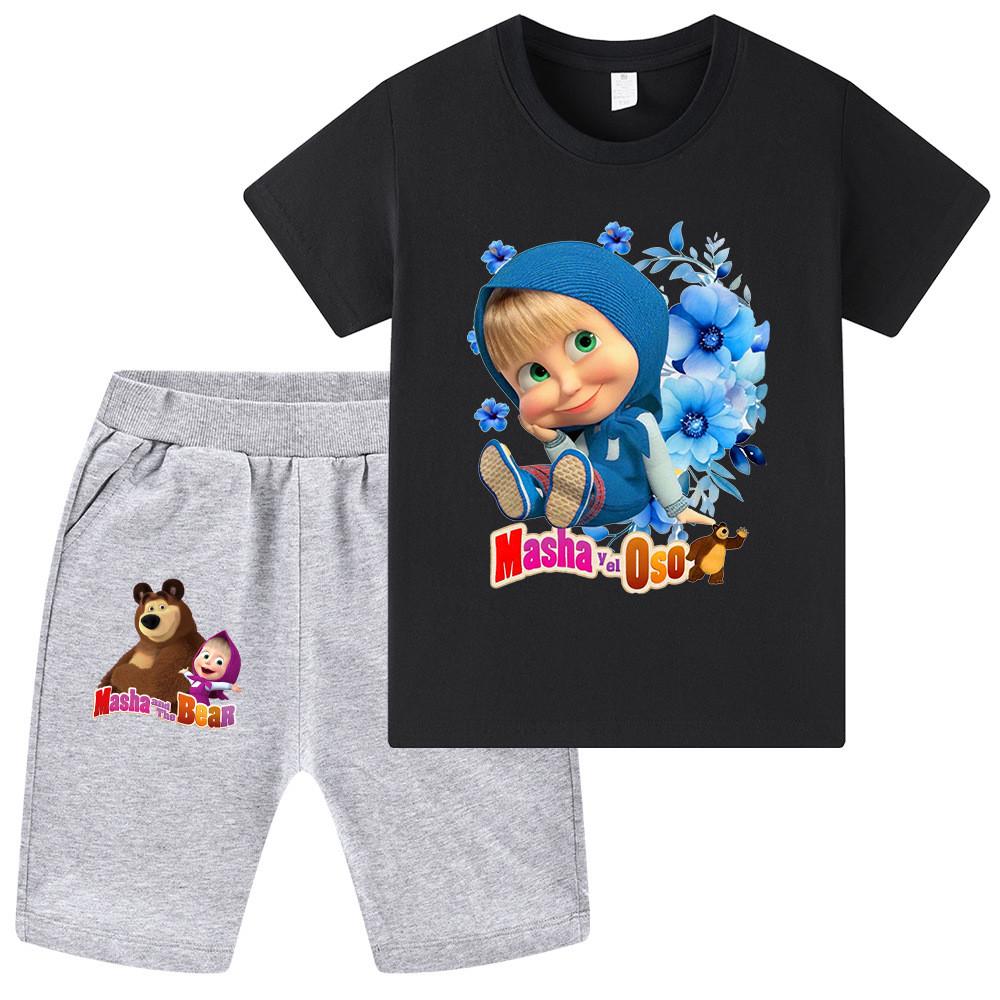 WA1346 Multi-color Casual Kids Girls Masha Bear Print Short Sleeves T-shirt Shorts Sets 110cm
WA1346 Multi-color Casual Kids Girls Masha Bear Print Short Sleeves T-shirt Shorts Sets 110cm