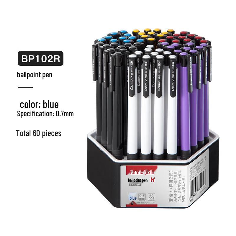 JY Anti-slip Grip 0.7mm Retractable Ballpoint Pen
JY Anti-slip Grip 0.7mm Retractable Ballpoint Pen