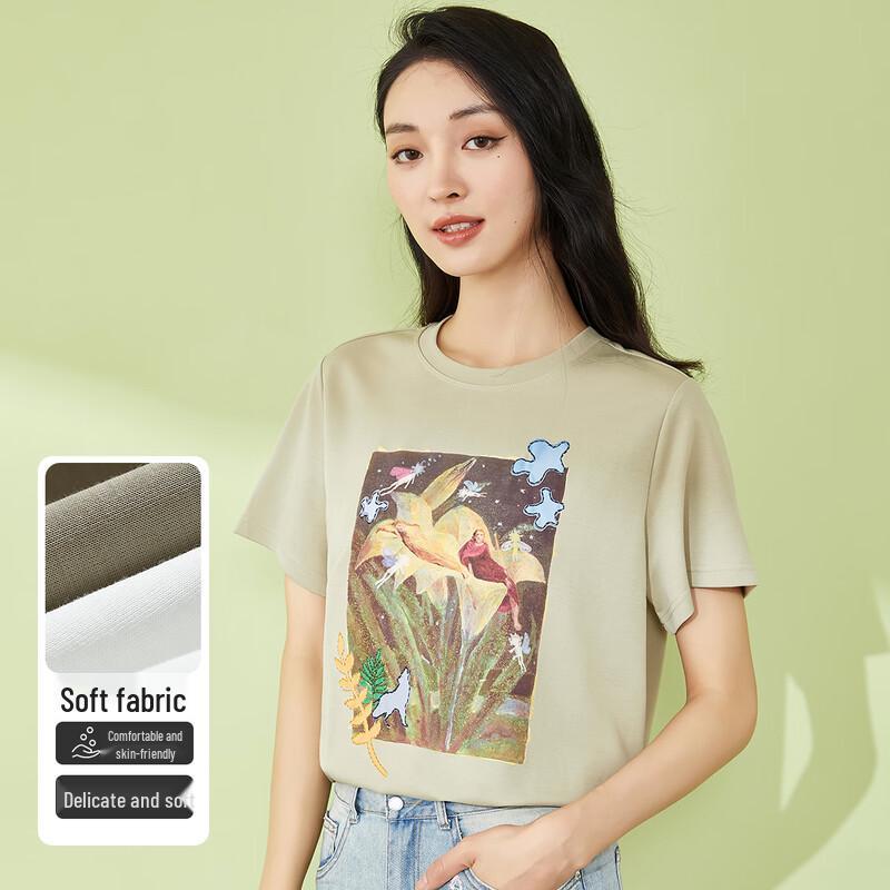 Tatu Women s Summer Basic Versatile Short Sleeve T-Shirt F
Tatu Women s Summer Basic Versatile Short Sleeve T-Shirt F