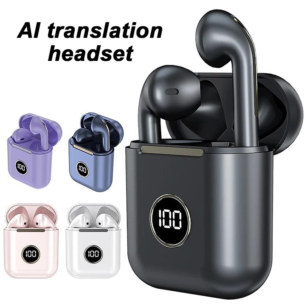 AI Intelligent Translation Bluetooth Headset TWS Long Life Noise Canceling Sports Headset with Power Display for Iphone Android Green
AI Intelligent Translation Bluetooth Headset TWS Long Life Noise Canceling Sports Headset with Power Display for Iphone Android Green