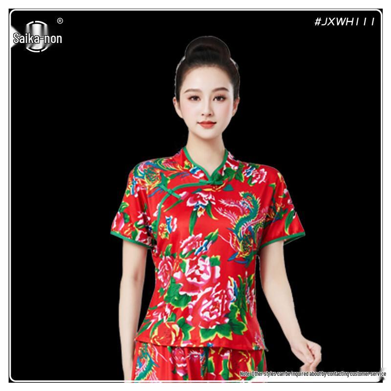 Women s Northeast Floral Folk Dance Performance Outfit 7XL (150-159 lbs)
Women s Northeast Floral Folk Dance Performance Outfit 7XL (150-159 lbs)