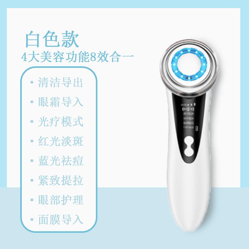 Введение косметического прибора с EMS-ионным воздействием, светотерапия для лица, косметический прибор, прибор для ухода за кожей, микротоки, омоложение красным светом
Введение косметического прибора с EMS-ионным воздействием, светотерапия для лица, косметический прибор, прибор для ухода за кожей, микротоки, омоложение красным светом