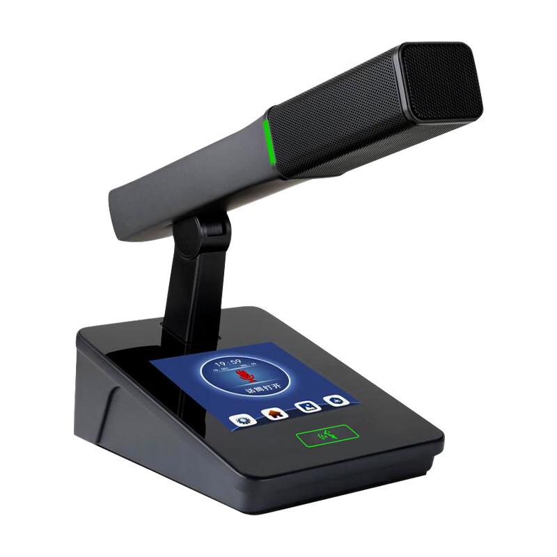 Great Wall HL 530C Digital Conference Chairman Microphone (CN version)
Great Wall HL 530C Digital Conference Chairman Microphone (CN version)