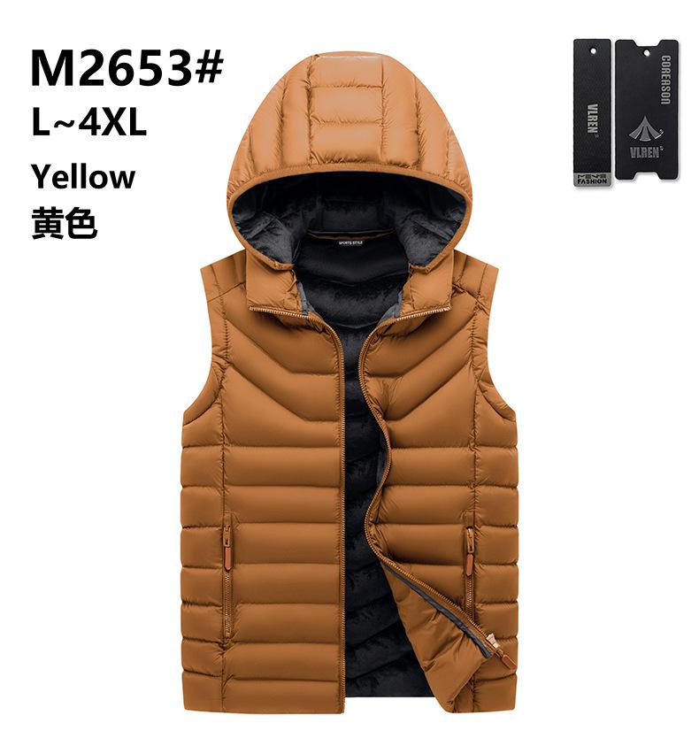 Type vest casual fashion cotton vest hooded detachable solid color autumn and winter L жовтий
Type vest casual fashion cotton vest hooded detachable solid color autumn and winter L жовтий