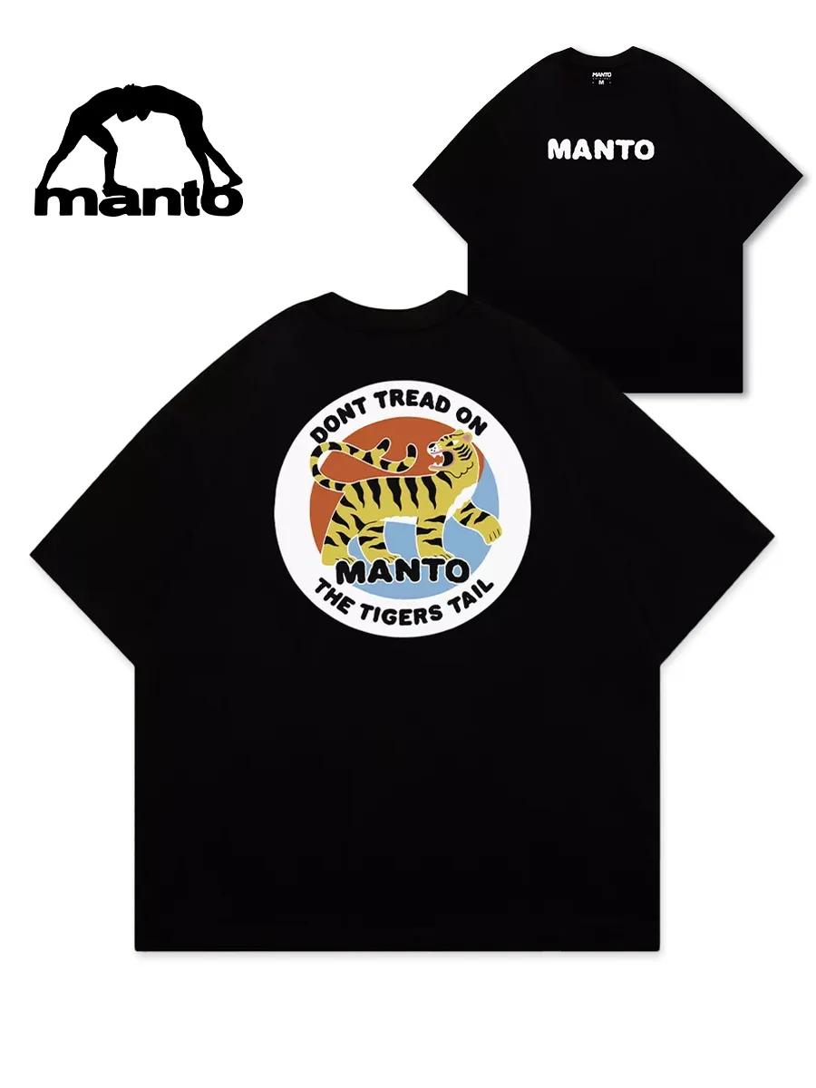 Oversized T-shirt with print M
Oversized T-shirt with print M