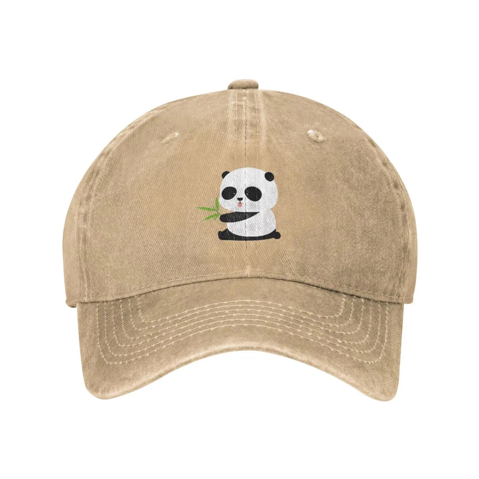Panda Food Natural Vintage Washed Denim Cotton Low Profile Mens Dad Trucker Hat Fitted Baseball Ball Cap for Men Unisex Headwear Adjustable
Panda Food Natural Vintage Washed Denim Cotton Low Profile Mens Dad Trucker Hat Fitted Baseball Ball Cap for Men Unisex Headwear Adjustable