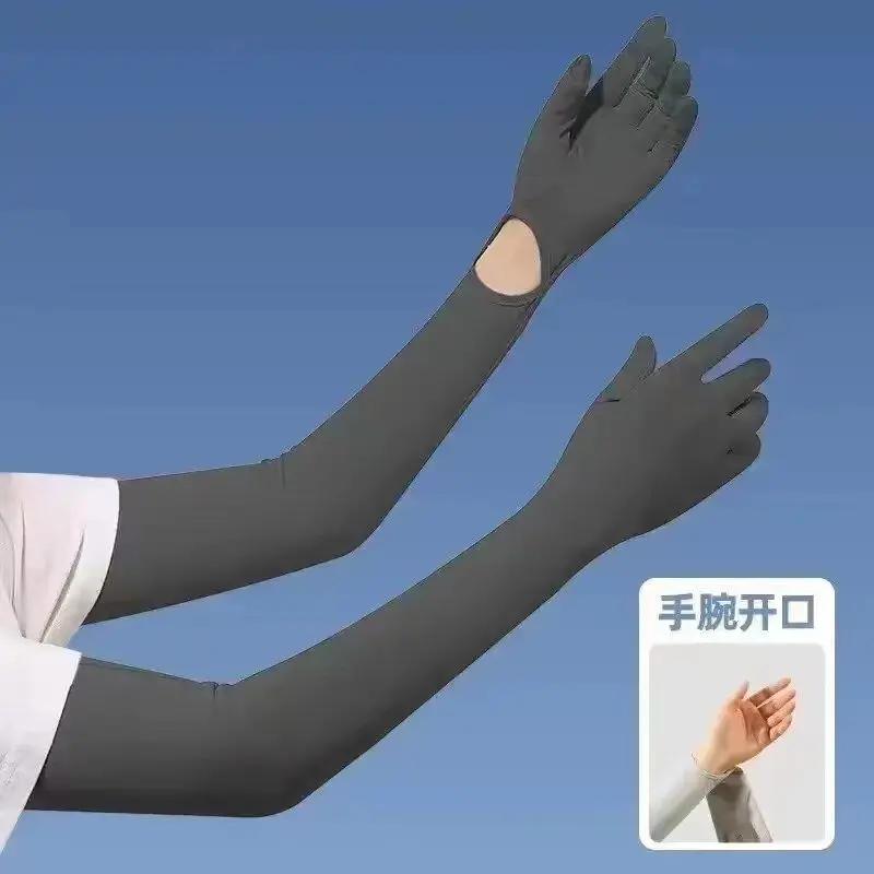 Ice Silk Sun Sleeves UV Resistant Arm Covers for Women, Summer Cycling Sun Protection, 5-Finger Touch Screen & Anti-Slip Design One Size чёрный
Ice Silk Sun Sleeves UV Resistant Arm Covers for Women, Summer Cycling Sun Protection, 5-Finger Touch Screen & Anti-Slip Design One Size чёрный
