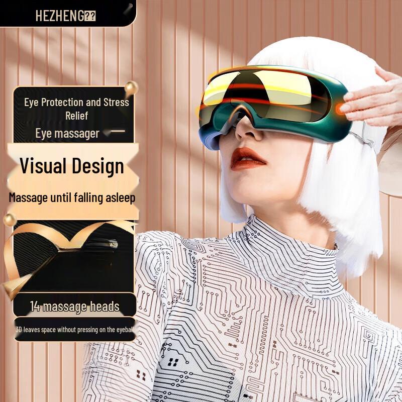 Hezheng Visual Eye Massager
Hezheng Visual Eye Massager