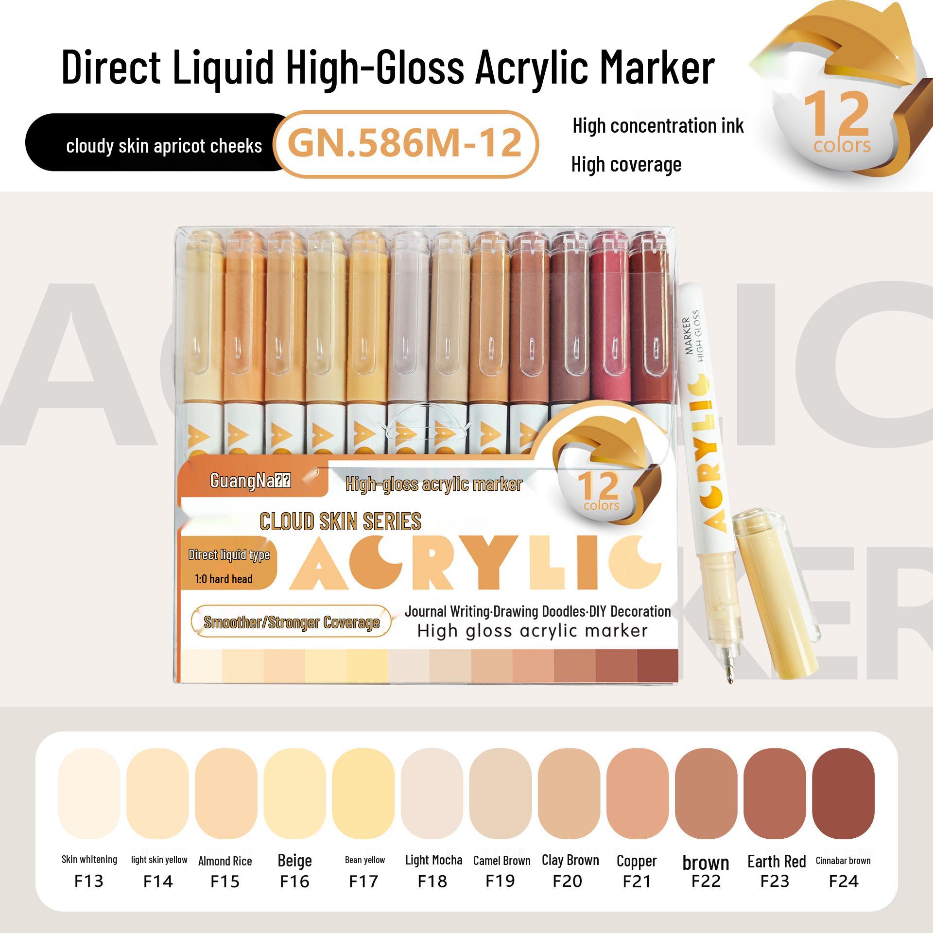 Акриловый маркер Guangna 586 с высоким глянцем, большой емкости, не растекающийся и допускающий наслоение для рисования своими руками
Акриловый маркер Guangna 586 с высоким глянцем, большой емкости, не растекающийся и допускающий наслоение для рисования своими руками