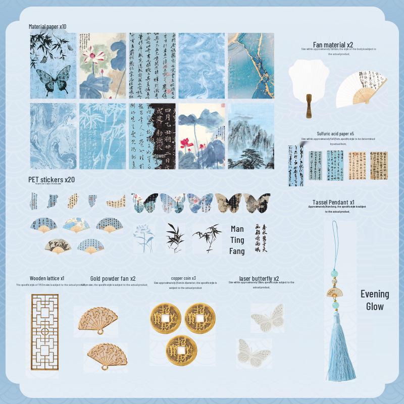 Zao Mo Mu Ran Yan Lan Series DIY Ancient Style Pain Bag Material Pack
Zao Mo Mu Ran Yan Lan Series DIY Ancient Style Pain Bag Material Pack