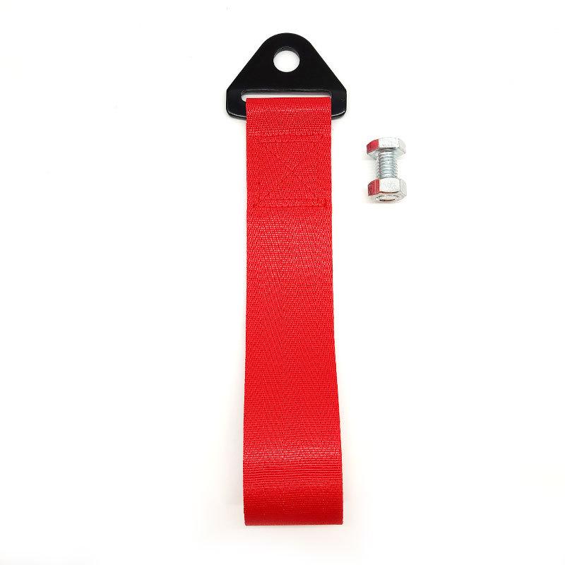 Високоякісний колір автомобіля Кулон Буксирувальний ремінь Ремінь Буксирувальний трос Стрічка Автоаксесуари Мотузки для причепів Бампер Буксирувальний ремінь Ремінь причепа червоний
Високоякісний колір автомобіля Кулон Буксирувальний ремінь Ремінь Буксирувальний трос Стрічка Автоаксесуари Мотузки для причепів Бампер Буксирувальний ремінь Ремінь причепа червоний