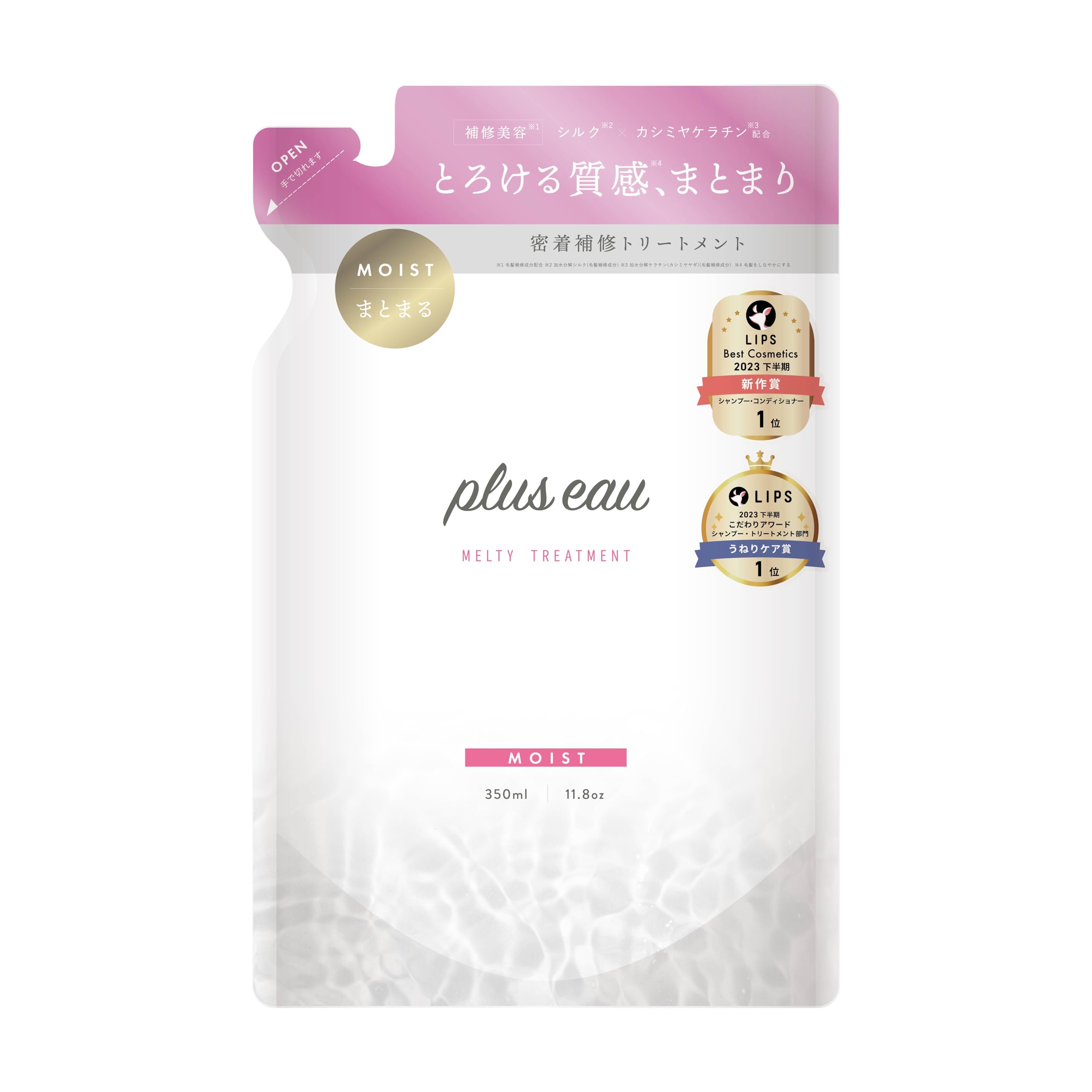 Plus Eau Melty Treatment Refill 350ml (For smooth hair) Refill Single Item White Floral & Pear Scent
Plus Eau Melty Treatment Refill 350ml (For smooth hair) Refill Single Item White Floral & Pear Scent