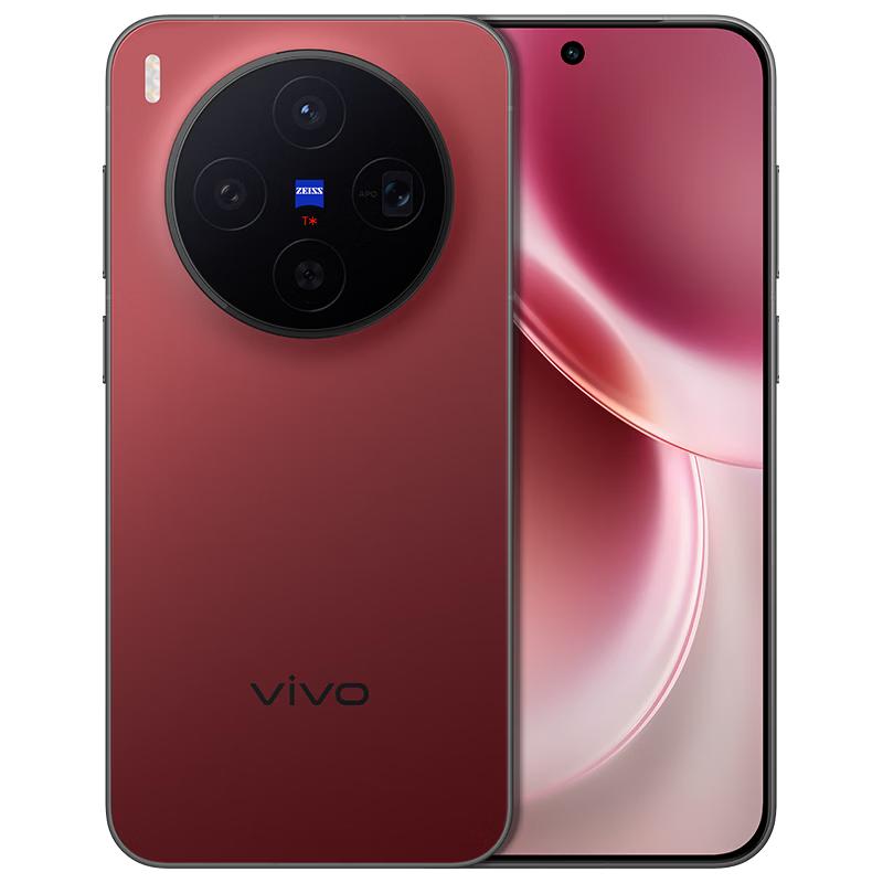 vivo X300 5G ШІ-смартфон з камерою ZEISS (версія CN) 16GB+256GB
vivo X300 5G ШІ-смартфон з камерою ZEISS (версія CN) 16GB+256GB