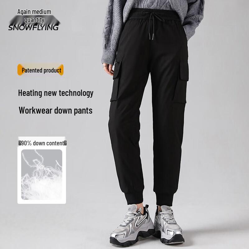 Xuezhongfei Women s Cuffed Goose Down Winter Pants 170/76A
Xuezhongfei Women s Cuffed Goose Down Winter Pants 170/76A
