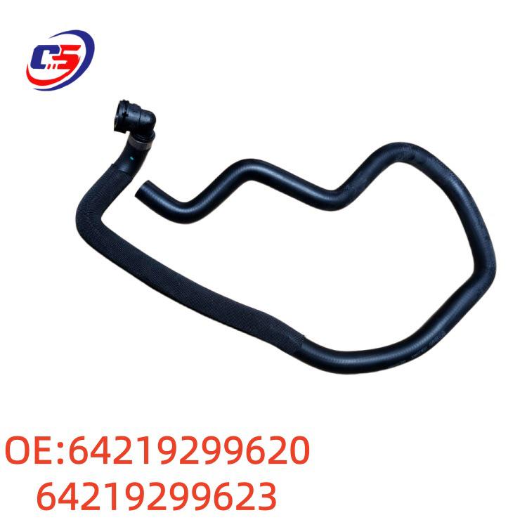 BMW G38 Car Coolant Hose 64219299620/64219299623 64219299620 64219299623
BMW G38 Car Coolant Hose 64219299620/64219299623 64219299620 64219299623