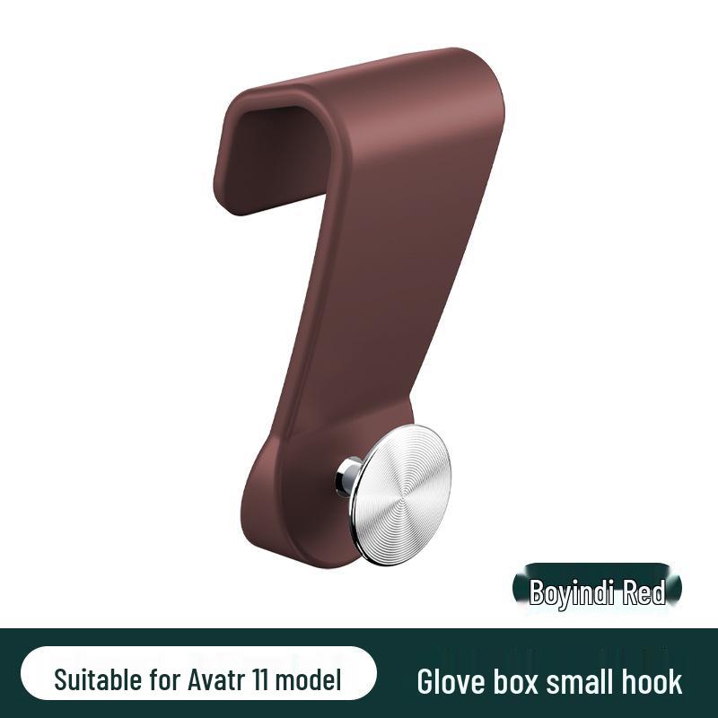 Avatr 11 Car Interior Glove Box Storage Hook
Avatr 11 Car Interior Glove Box Storage Hook