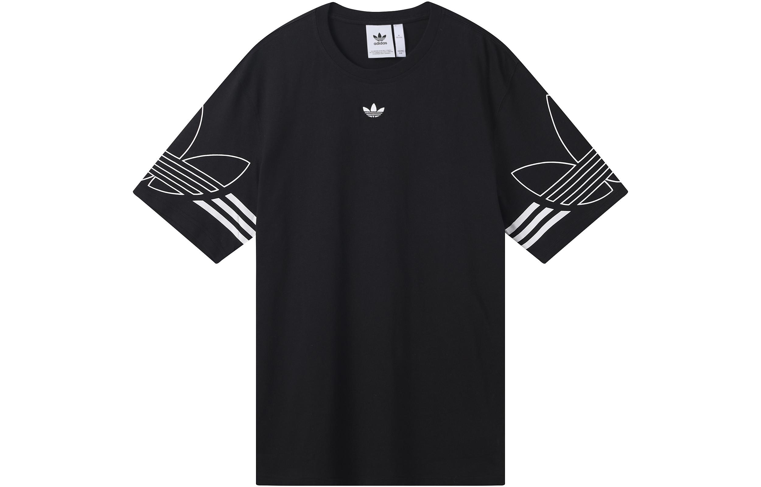 Adidas Originals T Shirts Men s Crew Neck Moderate Straight Fit DU8145 XS
Adidas Originals T Shirts Men s Crew Neck Moderate Straight Fit DU8145 XS