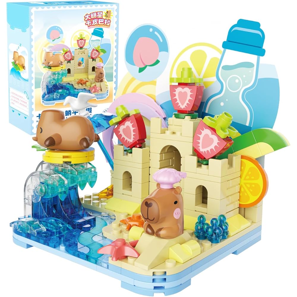 Top Toy Capybara Holiday Block Set 244 Pieces Educational Toy for Kids Ages 8 and Up
Top Toy Capybara Holiday Block Set 244 Pieces Educational Toy for Kids Ages 8 and Up