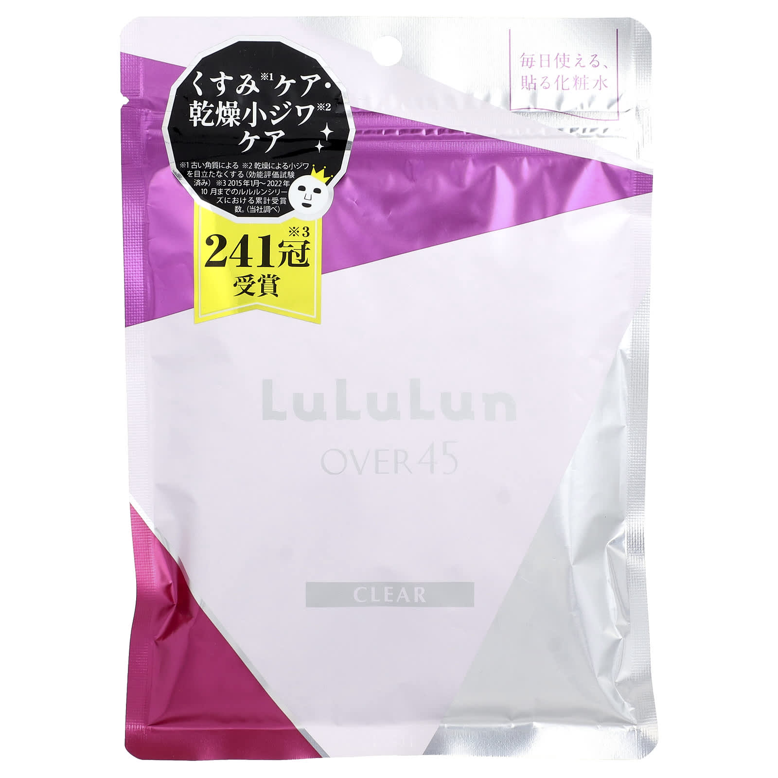 Маска-пленка для лица Over 45 Beauty Sheet, цвет Iris Blue (чистый) 2Кс, 7 листов, 113 мл (3,82 жидких унции)
Маска-пленка для лица Over 45 Beauty Sheet, цвет Iris Blue (чистый) 2Кс, 7 листов, 113 мл (3,82 жидких унции)