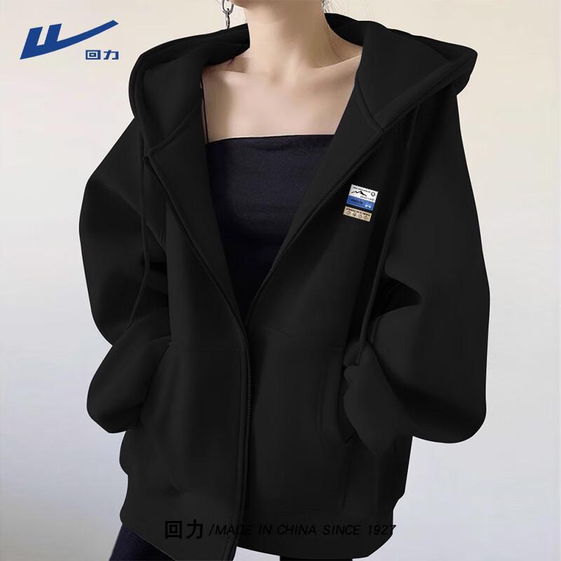 Warrior Women s 2025 Loose Fit Hooded Sweatshirt Cardigan XL
Warrior Women s 2025 Loose Fit Hooded Sweatshirt Cardigan XL