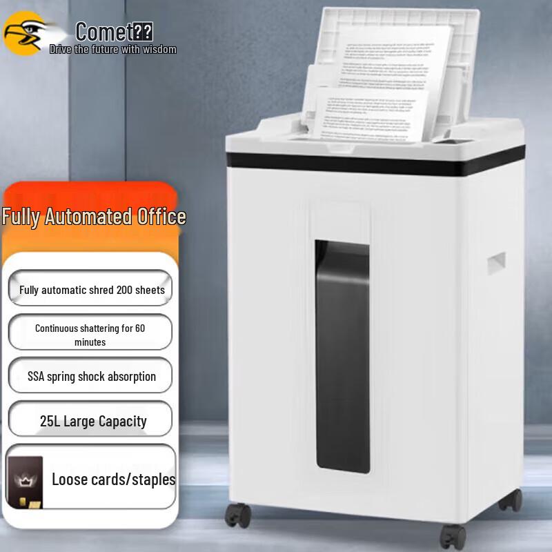 Comet A9200 Auto Feed P-5 Security Shredder
Comet A9200 Auto Feed P-5 Security Shredder