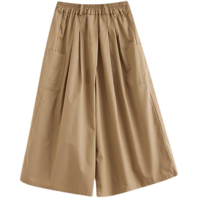 Реальное фото летние новые кюлоты женские эластичный пояс свободные и тонкие семиточечные широкие брюки женская одежда 2XL хаки
Реальное фото летние новые кюлоты женские эластичный пояс свободные и тонкие семиточечные широкие брюки женская одежда 2XL хаки