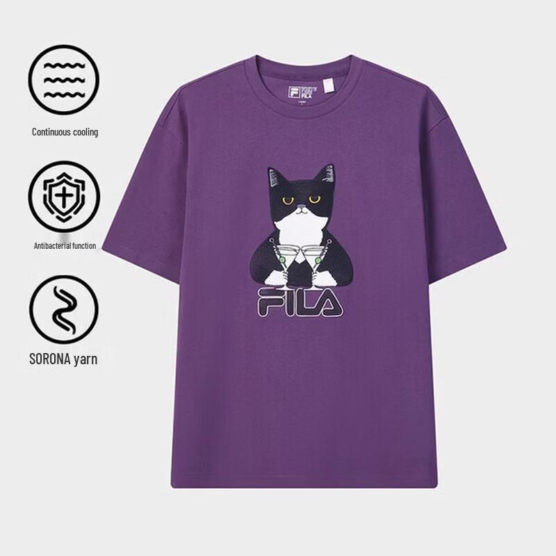 FILA Men s Cooling Knit Embroidered T-Shirt L
FILA Men s Cooling Knit Embroidered T-Shirt L