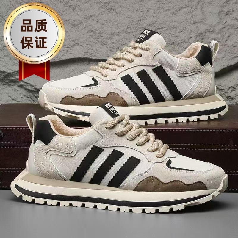 Forrest Gump мужские туфли весенние рабочие кожаные водонепроницаемые туфли для серфинга мужские спортивные и досуговые нишевые универсальные студенческие папы модные туфли 43
Forrest Gump мужские туфли весенние рабочие кожаные водонепроницаемые туфли для серфинга мужские спортивные и досуговые нишевые универсальные студенческие папы модные туфли 43