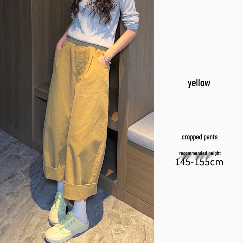 Women s Cropped High-Waisted Cotton Balloon Pants - Petite, Elastic Waist, Spring/Summer Collection L (106-120 Jin, Cotton Upgrade)
Women s Cropped High-Waisted Cotton Balloon Pants - Petite, Elastic Waist, Spring/Summer Collection L (106-120 Jin, Cotton Upgrade)