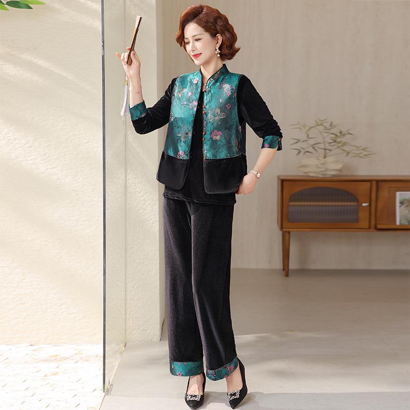 Chinese Style Fashionable Mother s Outfit: Spring & Autumn Three-Piece Set for Women Aged 40-60 XL (Recommended 48-55 kg)
Chinese Style Fashionable Mother s Outfit: Spring & Autumn Three-Piece Set for Women Aged 40-60 XL (Recommended 48-55 kg)