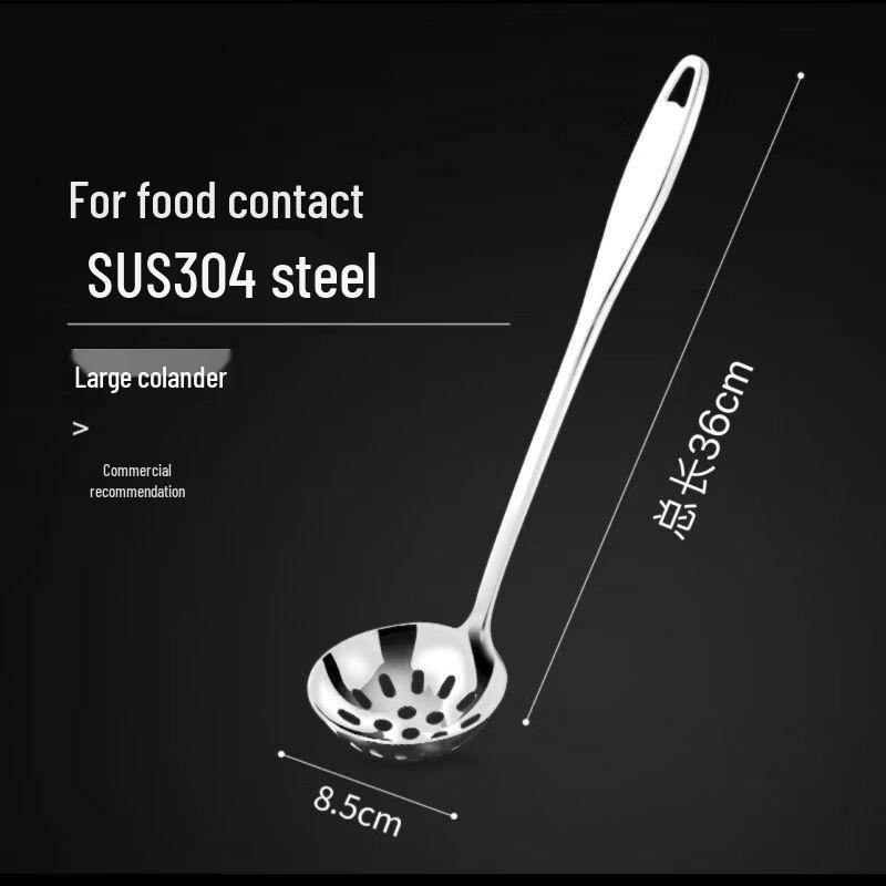Qianxing 304 Stainless Steel Long-Handle Soup & Slotted Spoons
Qianxing 304 Stainless Steel Long-Handle Soup & Slotted Spoons