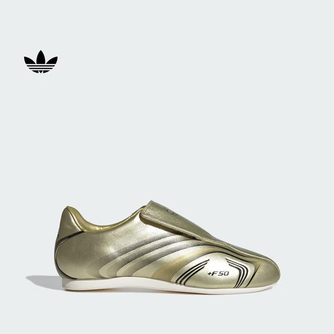 Adidas Футбольные обувь с тонкой подошвой ТЭКВОНДО F50 Женские Adidas Трилистник IH1872 35.5 золотой
Adidas Футбольные обувь с тонкой подошвой ТЭКВОНДО F50 Женские Adidas Трилистник IH1872 35.5 золотой