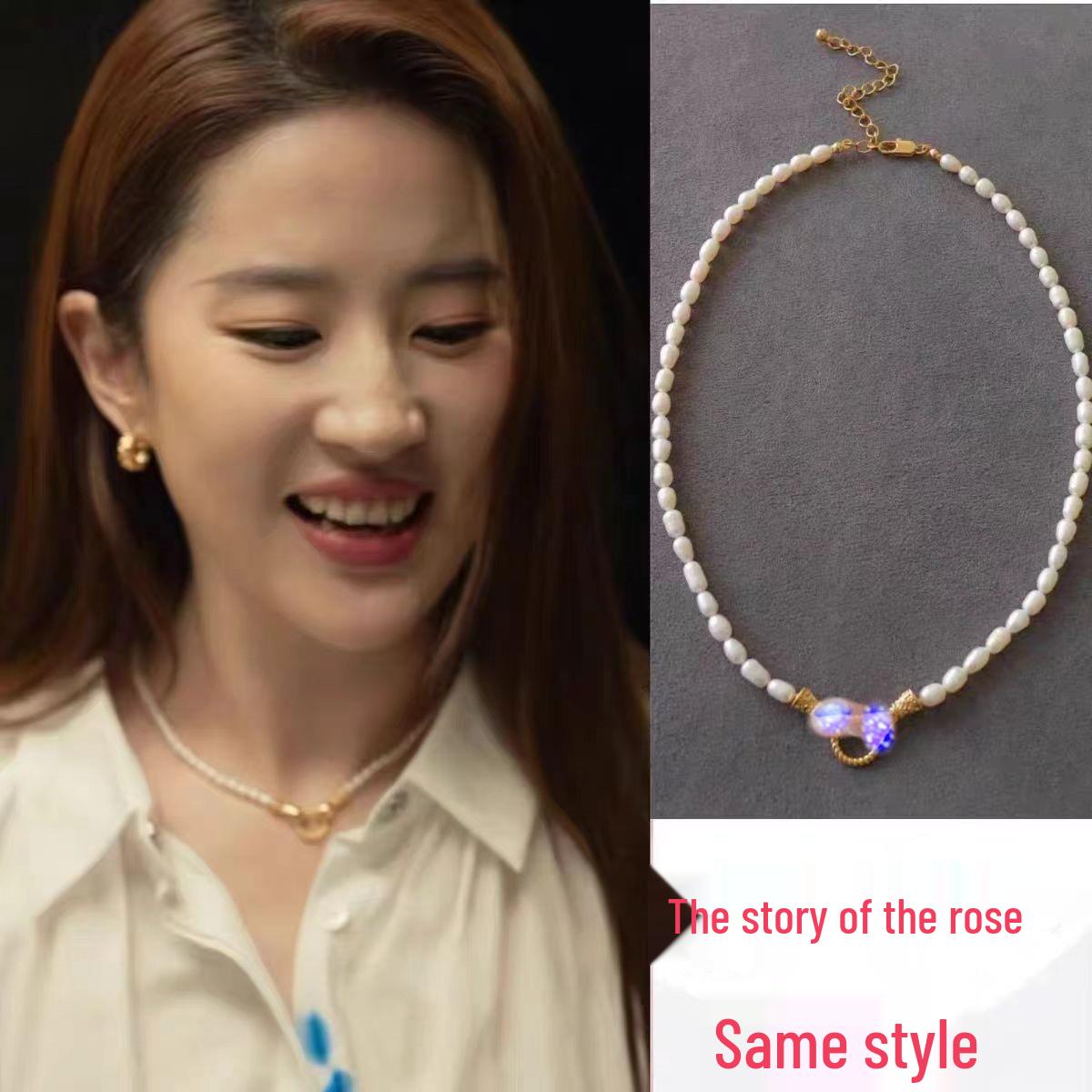 Лю Ифэй Ожерелье из жемчуга «История розы»: Новый стиль Хуан Имэй 2024 года с натуральным пресноводным жемчугом.
Лю Ифэй Ожерелье из жемчуга «История розы»: Новый стиль Хуан Имэй 2024 года с натуральным пресноводным жемчугом.