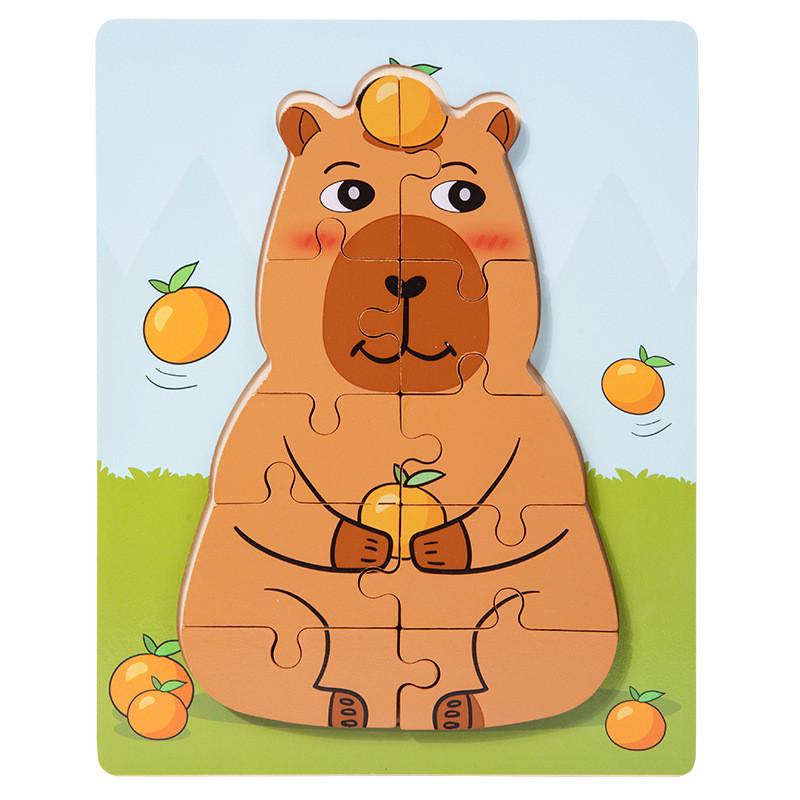 Wooden Capybara Puzzle Toy With Waterproof Design For Early Education And Hand Safety Style D
Wooden Capybara Puzzle Toy With Waterproof Design For Early Education And Hand Safety Style D