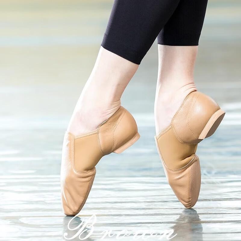 Bo Zong Genuine Leather Soft Sole Jazz Ballet Dance Shoes 31
Bo Zong Genuine Leather Soft Sole Jazz Ballet Dance Shoes 31