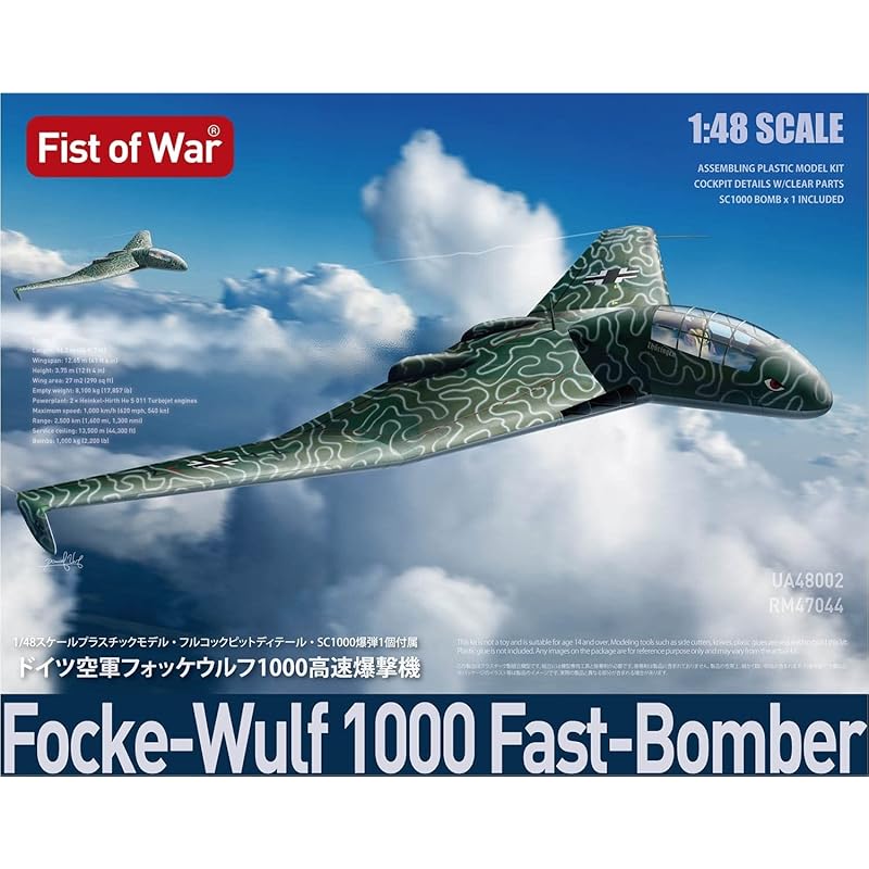 rocket models 1/48 fist of war series german air force focke wolf 1000 fast bomber plastic model 47044
rocket models 1/48 fist of war series german air force focke wolf 1000 fast bomber plastic model 47044