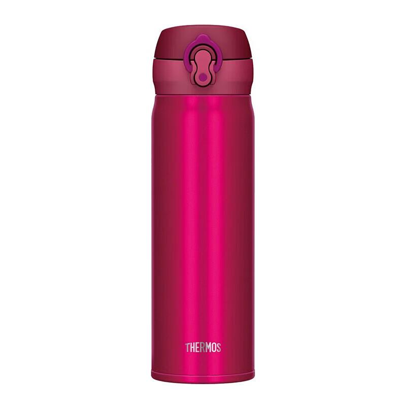 Thermos JNL-503 Stainless Steel Insulated Bottle
Thermos JNL-503 Stainless Steel Insulated Bottle