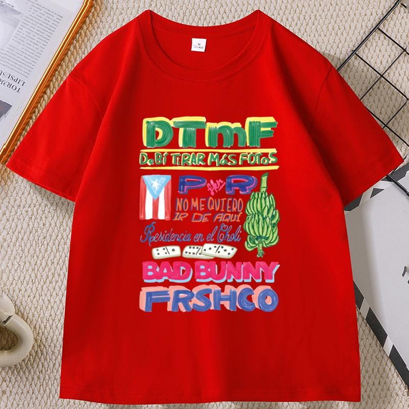 Bad Bunny DTMF World Tour T Shirt Unisex Women Short Sleeve Tshirt Casual Round Neck Printed Tshirt Comfortable Streetwear S
Bad Bunny DTMF World Tour T Shirt Unisex Women Short Sleeve Tshirt Casual Round Neck Printed Tshirt Comfortable Streetwear S