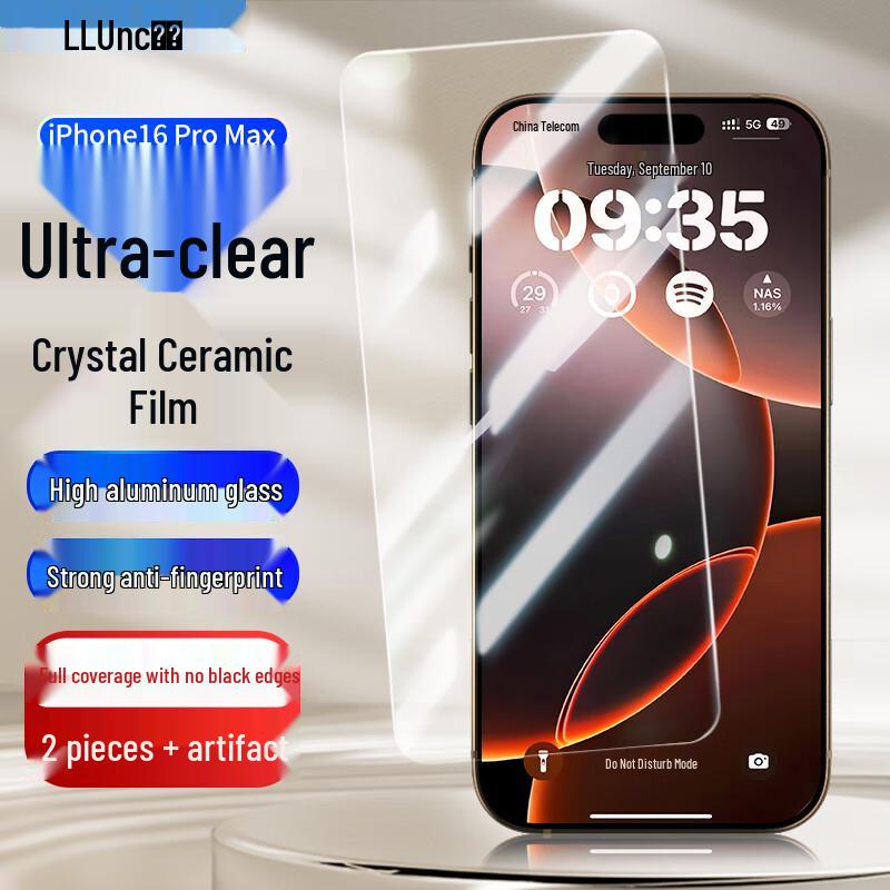 Longke iPhone Tempered Glass Screen Protector iPhone 16 Pro Max
Longke iPhone Tempered Glass Screen Protector iPhone 16 Pro Max