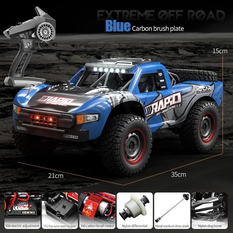 JJRC Q130 2.4GRC Car 70KM/H 4WD With Light Brushless Motor Remote Control Car High Speed Drift Monster Truck Toy For Adults Kids
JJRC Q130 2.4GRC Car 70KM/H 4WD With Light Brushless Motor Remote Control Car High Speed Drift Monster Truck Toy For Adults Kids