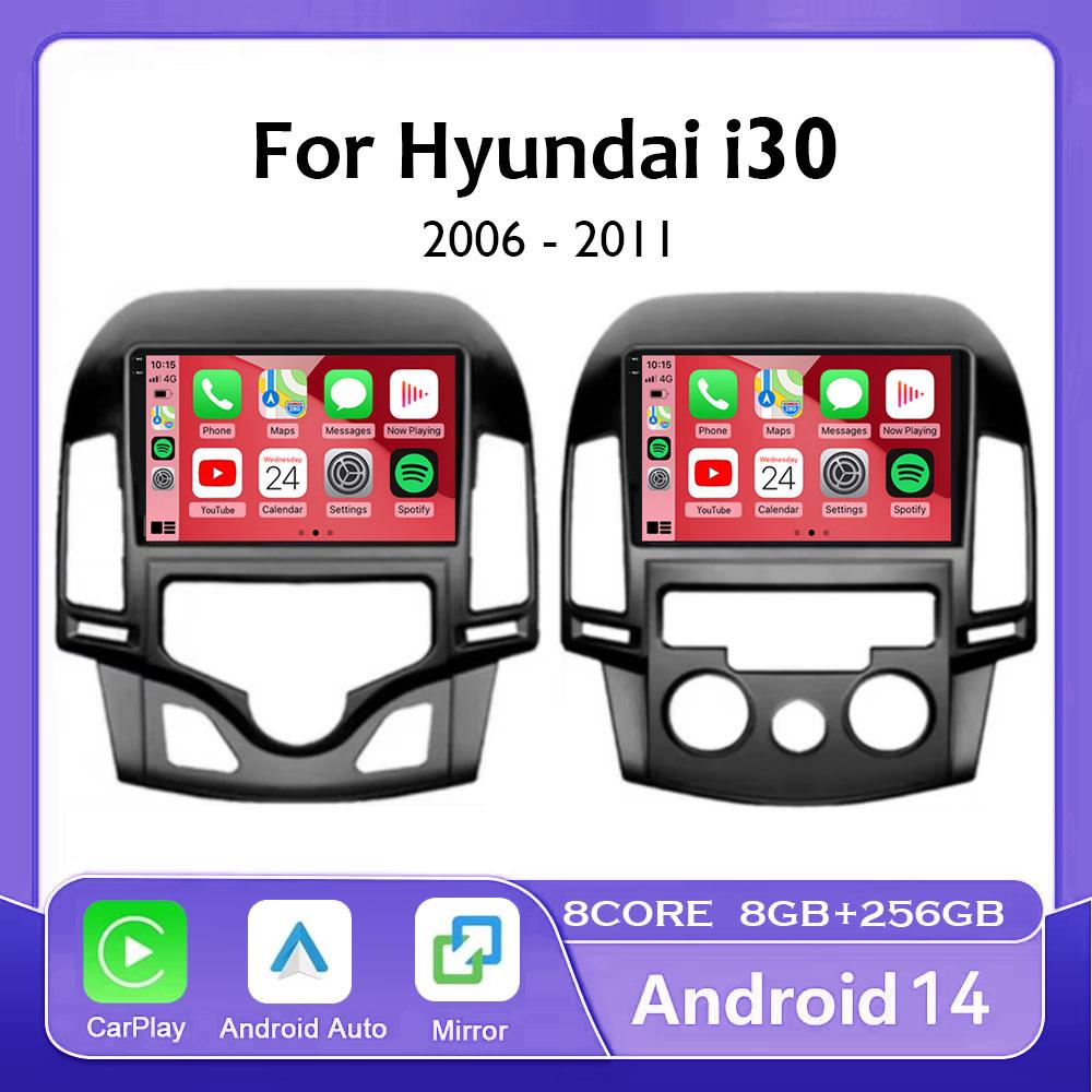 9 Inch Android 14 Multimedia For Hyundai i30 1 FD 2007 - 2012 Auto Radio Stereo Head Unit GPS Navigation 4G+WIFI Touch Screen
9 Inch Android 14 Multimedia For Hyundai i30 1 FD 2007 - 2012 Auto Radio Stereo Head Unit GPS Navigation 4G+WIFI Touch Screen