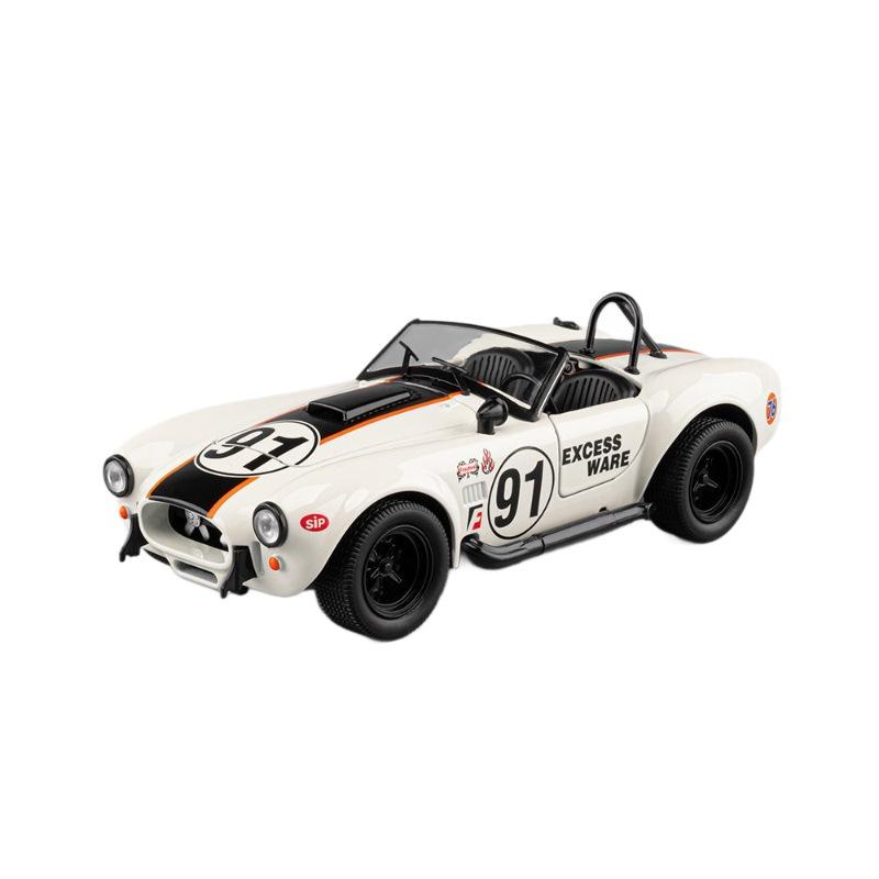 1/22 Ford Shelby Cobra Реплика Литой Модель Автомобиля Кабриолет Ретро Коллекция Классический Автомобиль Игрушечная Машина Подарок Мальчику на Праздник День Рождения белый
1/22 Ford Shelby Cobra Реплика Литой Модель Автомобиля Кабриолет Ретро Коллекция Классический Автомобиль Игрушечная Машина Подарок Мальчику на Праздник День Рождения белый