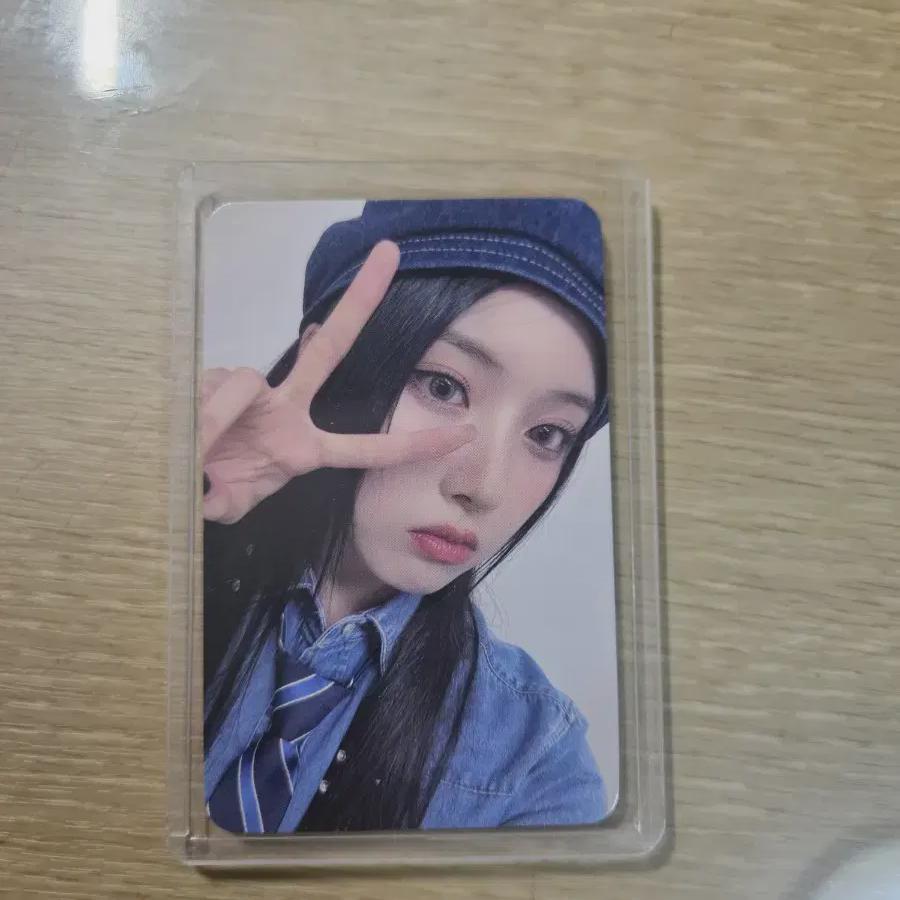 Nmixx Jiu Entwerpe Musicplant Lucky Draw
Nmixx Jiu Entwerpe Musicplant Lucky Draw