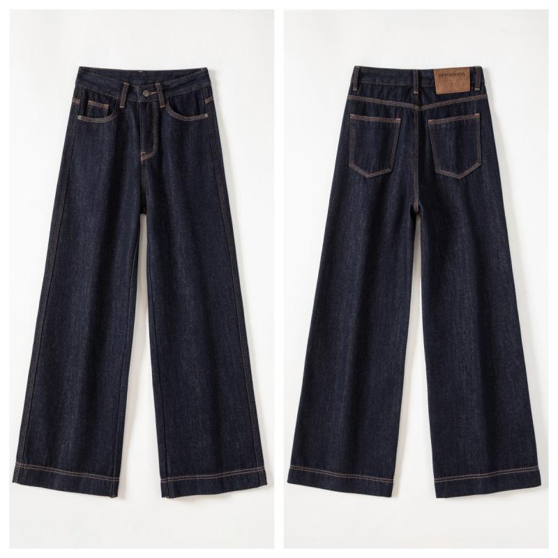 26-year-old women s straight-leg jeans in beige color, high-waisted, floor-length, loose-fitting, wide-leg, slim-fit denim pants 2XL 【 65-70kg 】 темно-синього кольору
26-year-old women s straight-leg jeans in beige color, high-waisted, floor-length, loose-fitting, wide-leg, slim-fit denim pants 2XL 【 65-70kg 】 темно-синього кольору