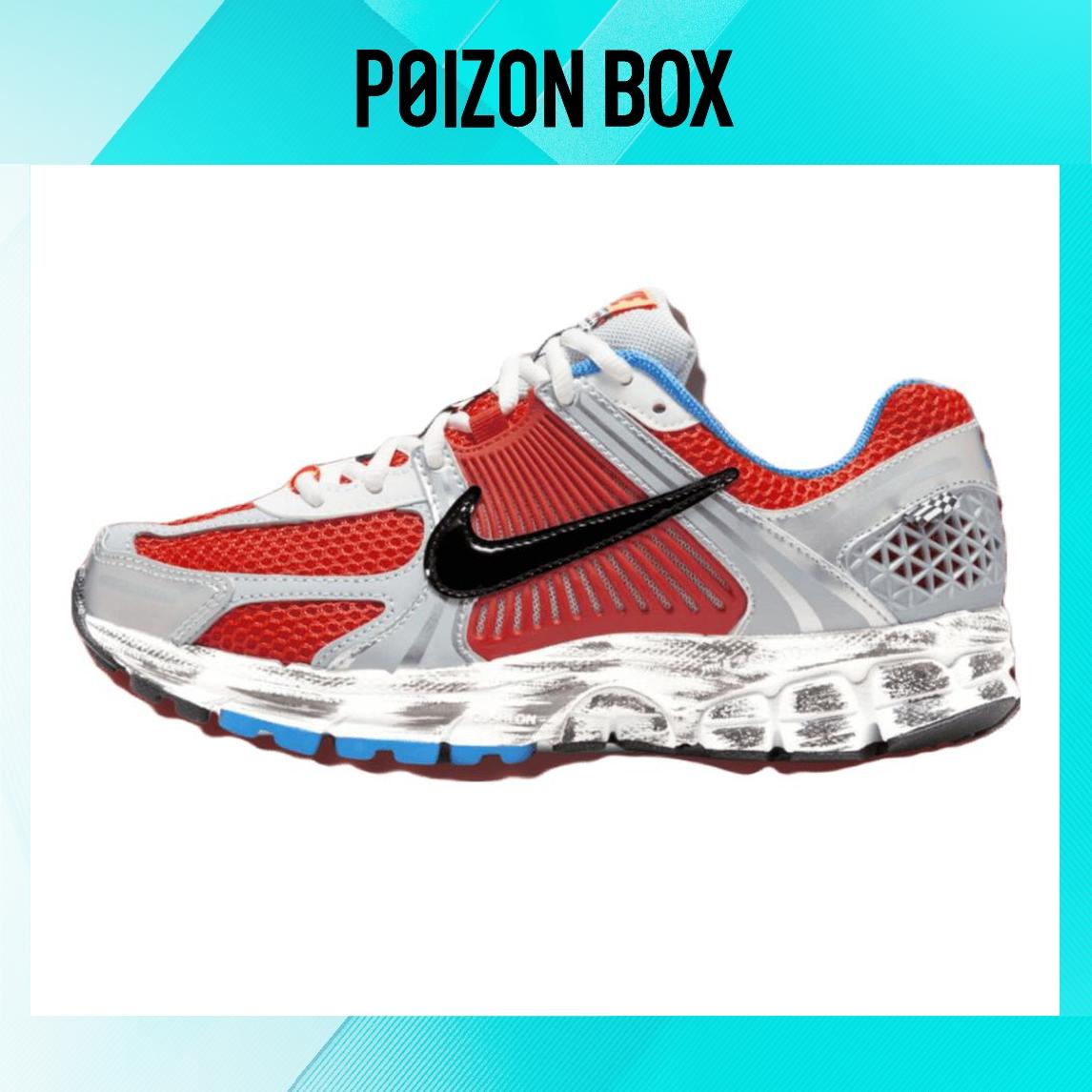 кроссовки Nike Zoom Vomero 5 Gundam (Women s) FV3964-601 
кроссовки Nike Zoom Vomero 5 Gundam (Women s) FV3964-601