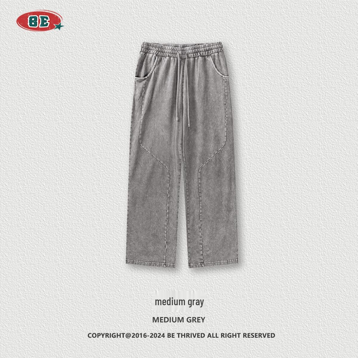 BE Menswear Retro Wide-Leg Teen Sport Sweatpants - Casual, Loose-Fit, Washed Summer Pants XXL
BE Menswear Retro Wide-Leg Teen Sport Sweatpants - Casual, Loose-Fit, Washed Summer Pants XXL