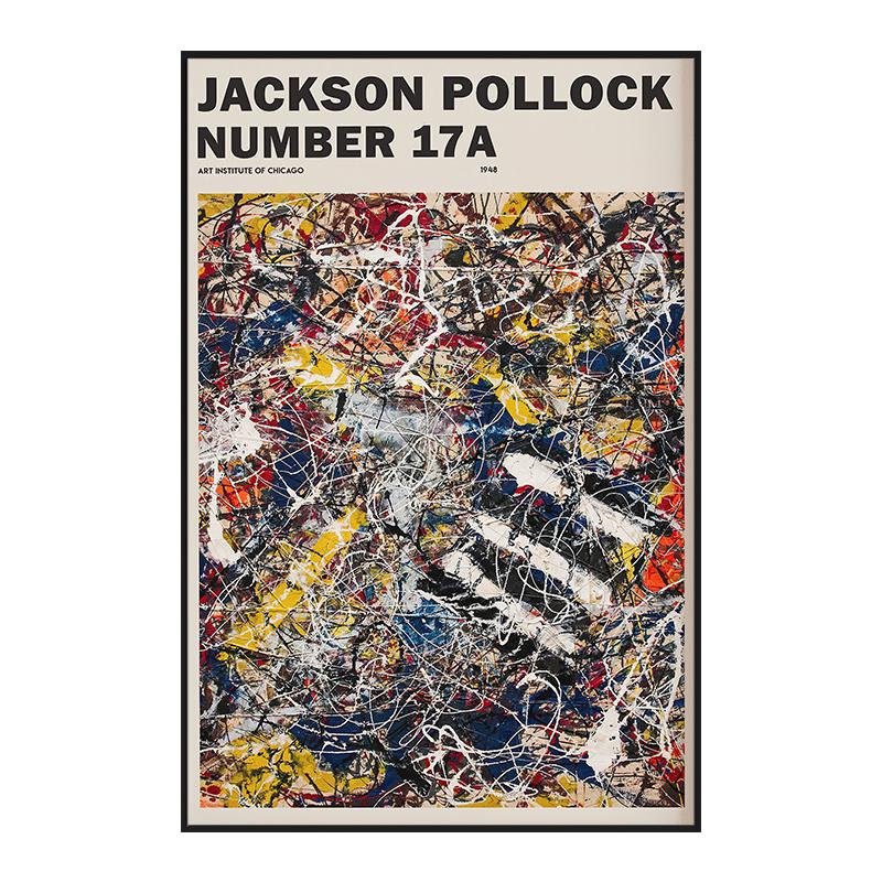Джексон Поллок Картина Холст Аннотация Эстетический Декор Интерьерные Картины Старинные Настенные Плакаты Искусство Домашнее Украшение Гостиной 40x60cm No Framed
Джексон Поллок Картина Холст Аннотация Эстетический Декор Интерьерные Картины Старинные Настенные Плакаты Искусство Домашнее Украшение Гостиной 40x60cm No Framed