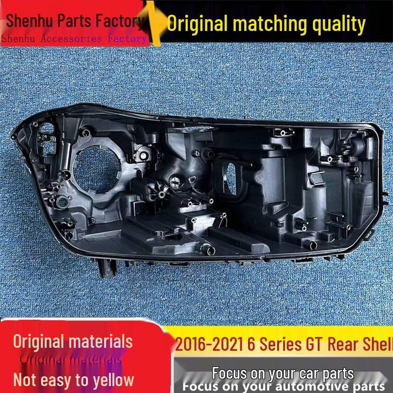 BMW 6 Series GT Headlight Housing (2016-2021) - Front/Rear Black Plastic Shell Standard Passenger PP +1
BMW 6 Series GT Headlight Housing (2016-2021) - Front/Rear Black Plastic Shell Standard Passenger PP +1