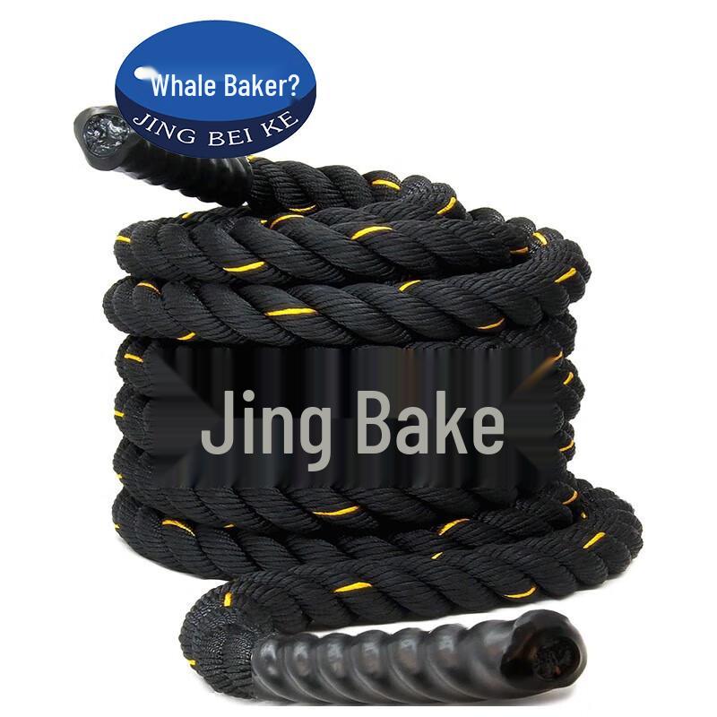 Fitness Battle Rope
Fitness Battle Rope